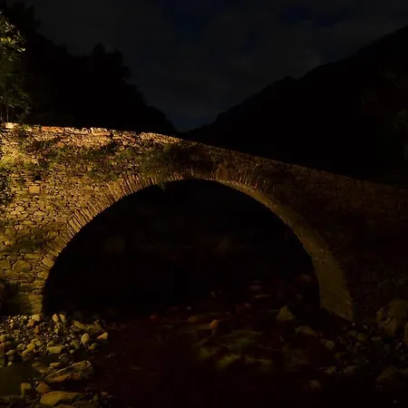 Кемпинг Aneto *